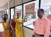 உள்ளக அலுவல்கள் பிரிவு - "பொதுமக்கள் முறைப்பாடுகள் தொடர்பான பதாகைகள் திறப்பு"