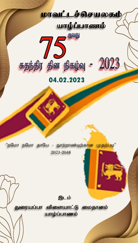 62331PHOTO 20 1