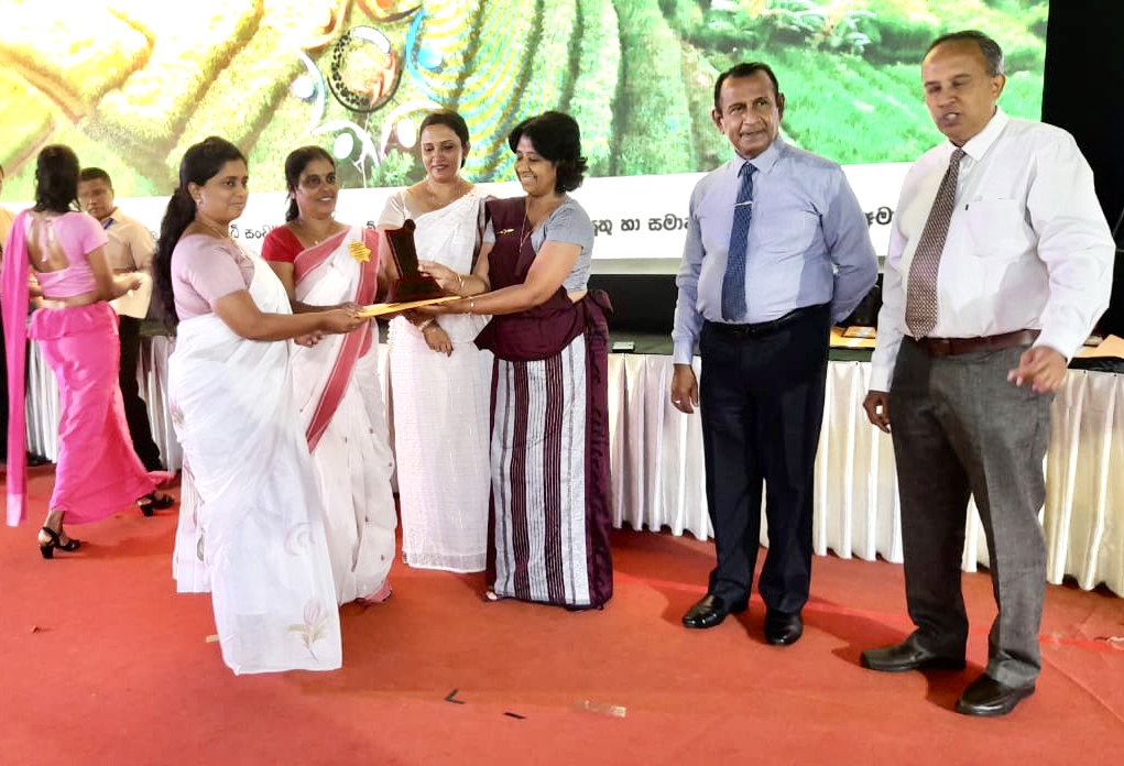 samurthi bank rank