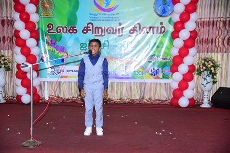 Childrenday2023 