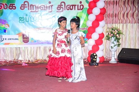 Childrenday2023 