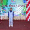 Childrenday2023 