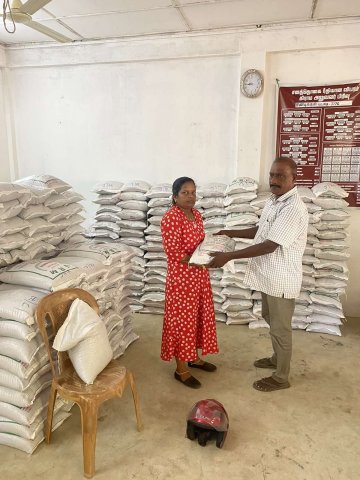 Riceissue2024