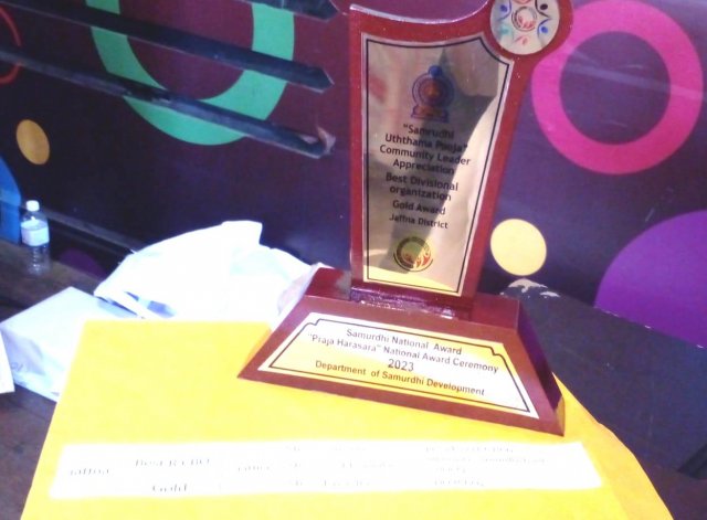 SamurdhiNationalAward2023