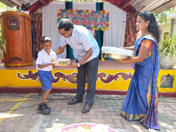 Vasanthavila 2024